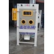 XZ-1010-2雙槍滾筒自動(dòng)噴砂機(jī)，滾籃式噴砂機(jī)，自動(dòng)噴砂機(jī)