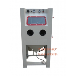 XZ-7660A模具噴砂機(jī)，五金噴砂機(jī)，亞克力塑料噴砂機(jī)