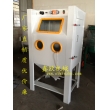 XZ-9070B寧波噴砂機，手動噴砂機，普壓式噴砂機，模具噴砂機