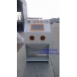 木雕噴砂機(jī)，去毛刺專用噴砂機(jī)，紅木噴砂機(jī)