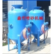 鑫哲防腐噴砂機(jī)，除銹噴砂機(jī)，鋼結(jié)構(gòu)除銹噴砂機(jī)