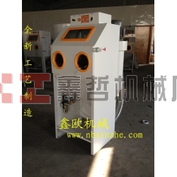 XZ-6050E噴砂機,模具噴砂機，工藝品首飾噴砂機
