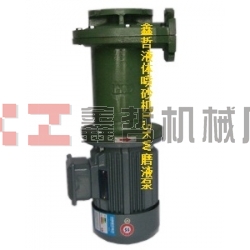 北京長(zhǎng)空液體砂泵，鑫哲噴砂機(jī)磨液泵，1.5KW磨液泵，液體噴砂機(jī)配件，砂泵全套配件
