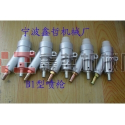虹吸式噴槍，吸入式噴砂槍，直插式噴槍，噴砂機專用噴槍