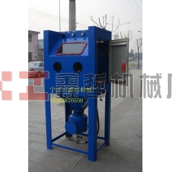 高壓噴砂機(jī)，加壓型噴砂機(jī)，手動噴砂機(jī)